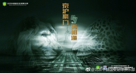 关于让赖斯在下半场踢中后卫，阿尔特塔表示：“在遇到紧急情况的时候，我们必须努力，我们需要确保可以以正确的方式填补那里的空缺。